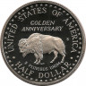 Реверс. Монета. США. 50 центов 1991 год (S). Скала Рашмор.
