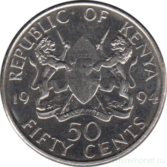 Монета. Кения. 50 центов 1994 год.
