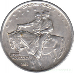 Монета. США. 50 центов 1925 год. Мемориал Стоун Маунтин.