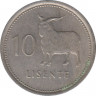 Монета. Лесото (анклав в ЮАР). 10 лисенте 1983 год. рев.