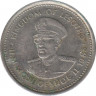 Монета. Лесото (анклав в ЮАР). 10 лисенте 1983 год. ав.
