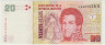 Банкнота. Аргентина. 20 песо 2003 год. Тип 355c. ав.