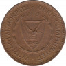 Монета. Кипр. 5 милей 1979 год. ав.