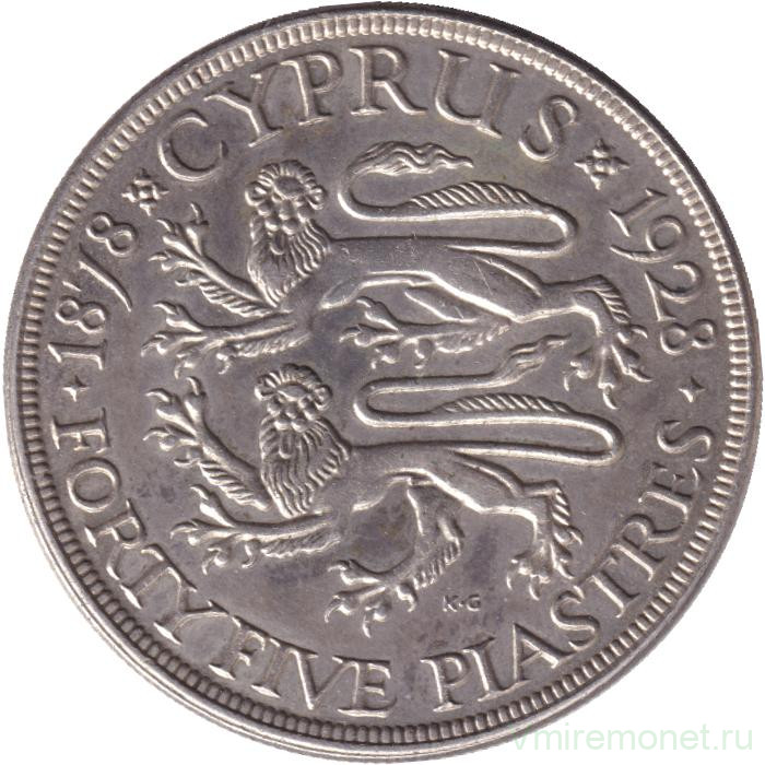 Монета. Кипр. 45 пиастров 1928 год. 50 лет английскому Кипру.