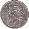 Монета. Кипр. 45 пиастров 1928 год. 50 лет английскому Кипру.