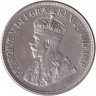 Монета. Кипр. 45 пиастров 1928 год. 50 лет английскому Кипру.