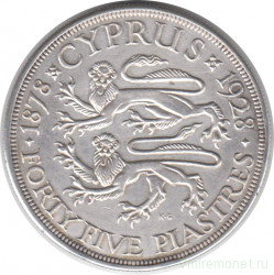 Монета. Кипр. 45 пиастров 1928 год. 50 лет английскому Кипру.