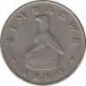 Монета. Зимбабве. 20 центов 1980 год. ав.