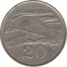 Монета. Зимбабве. 20 центов 1980 год. рев.