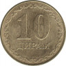 Монета. Таджикистан. 10 дирамов 2019 год. рев.