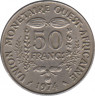 Монета. Западноафриканский экономический и валютный союз (ВСЕАО). 50 франков 1974 год. ав.