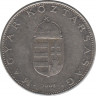  Монета. Венгрия. 10 форинтов 2005 год. ав.