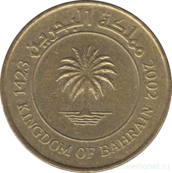 Монета. Бахрейн. 10 филсов 2002 год.