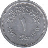 Монета. Египет. 1 миллим 1972 год. ав.