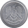 Монета. Египет. 1 миллим 1972 год. рев.