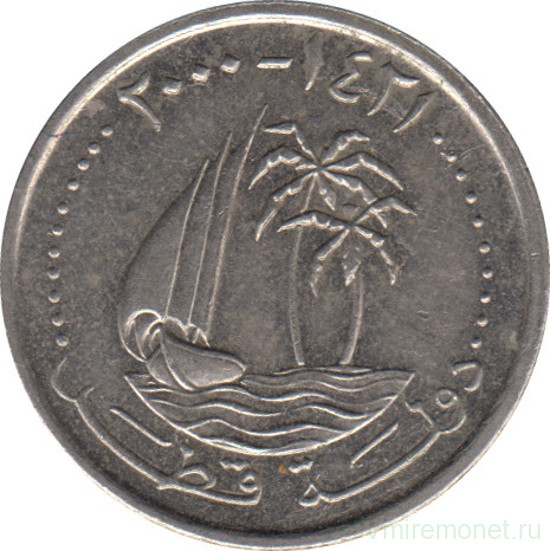 Монета. Катар. 25 дирхамов 2000 год.