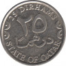 Монета. Катар. 25 дирхамов 2000 год. рев.