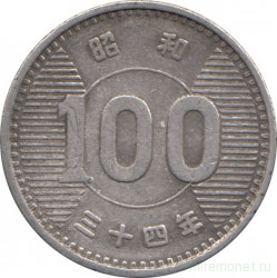 Монета. Япония. 100 йен 1959 год (34-й год эры Сёва).