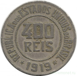Монета. Бразилия. 400 рейсов 1919 год.