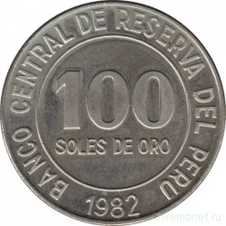 Монета. Перу. 100 солей 1982 год.