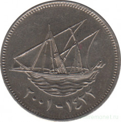 Монета. Кувейт. 50 филсов 2001 год.