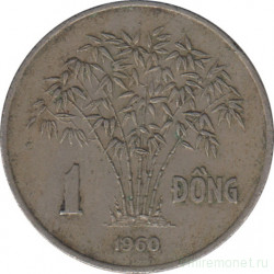 Монета. Вьетнам (Южный Вьетнам). 1 донг 1960 год.