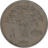 Монета. Вьетнам (Южный Вьетнам). 1 донг 1960 год. ав.