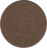 Монета. Франция. 5 сантимов 1864 год. BB. рев.
