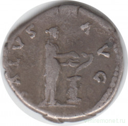 Монета. Римская империя. Денарий (117–138 гг) Адриан. RIC 267.