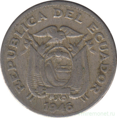 Монета. Эквадор. 5 сентаво 1946 год.