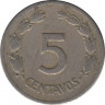 Монета. Эквадор. 5 сентаво 1946 год. рев.
