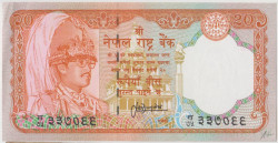 Банкнота. Непал. 20 рупий 1995 - 2000 года. Тип 38b (1).