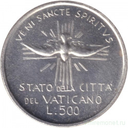 Монета. Ватикан. 500 лир 1978 год. Вакантный престол сентябрь.