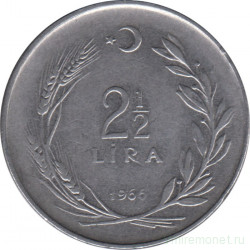 Монета. Турция. 2,5 лиры 1966 год.