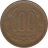 Монета. Чили. 100 песо 1986 год. ав.