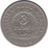 Монета. Британская Западная Африка. 3 пенса 1940 год. (KN).