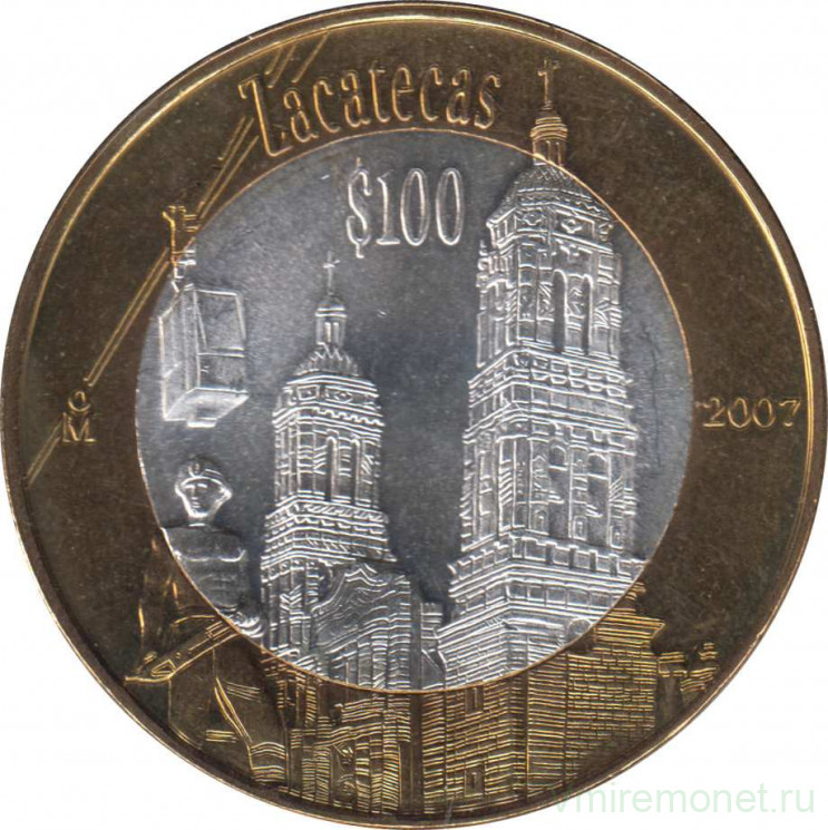 Монета. Мексика. 100 песо 2007 год. Сакатекас