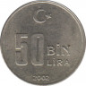 Монета. Турция. 50 000 лир 2002 год. ав.
