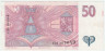 Банкнота. Чехия. 50 крон 1997 год. Серия E. Тип 17c.