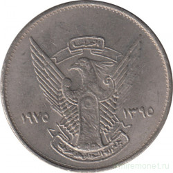 Монета. Судан. 10 киршей 1975 год.