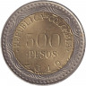 Монета. Колумбия. 500 песо 2019 год.