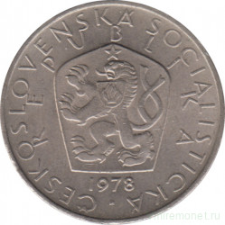 Монета. Чехословакия. 5 крон 1978 год.