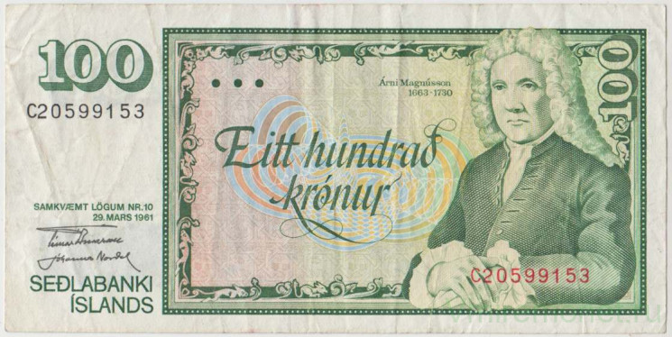Банкнота. Исландия. 100 крон 1961 год. Тип 50а (5).