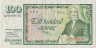 Банкнота. Исландия. 100 крон 1961 год. Тип 50а (5). ав.