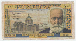 Банкнота. Франция. 5 франков 1962 год. Тип 141а.