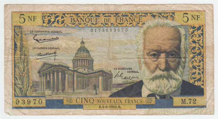Банкнота. Франция. 5 франков 1962 год. Тип 141а.