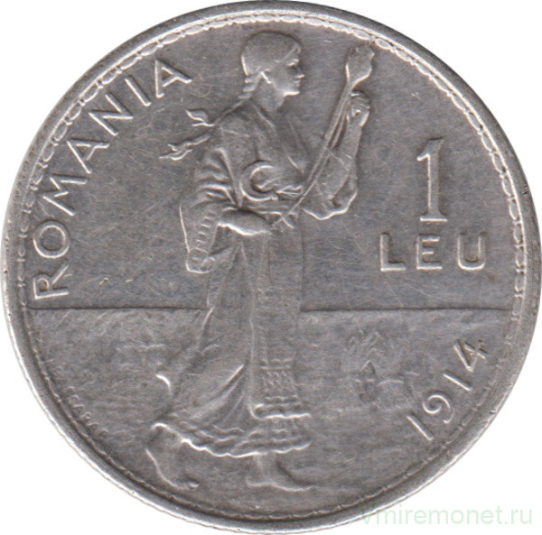 Монета. Румыния. 1 лей 1914 год.