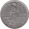 Монета. Румыния. 1 лей 1914 год. ав.