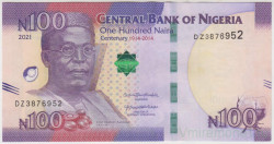 Банкнота. Нигерия. 100 найр 2021 год. Тип 41.