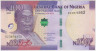 Банкнота. Нигерия. 100 найр 2021 год. Тип 41. ав.